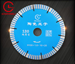 130波纹瓷砖锯片